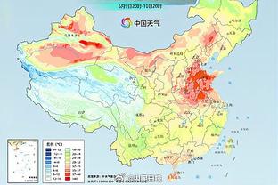 C - rô đến Trung Quốc! Chiến thắng Riyadh sẽ mở đường cho Trung Quốc: 24 tháng 1, 28 tháng 1, Chiết Giang