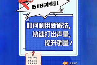 荷兰vs爱尔兰首发：加克波、韦霍斯特、西蒙斯出战