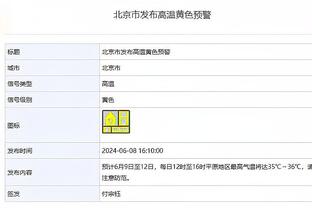 濒临降级区！雷恩官方：主帅热内西奥辞职，斯蒂芬重回球队执教