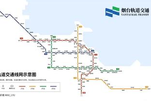 遭遇战！泰山从未与川崎前锋交过手，身价分别1311万欧和1655万欧